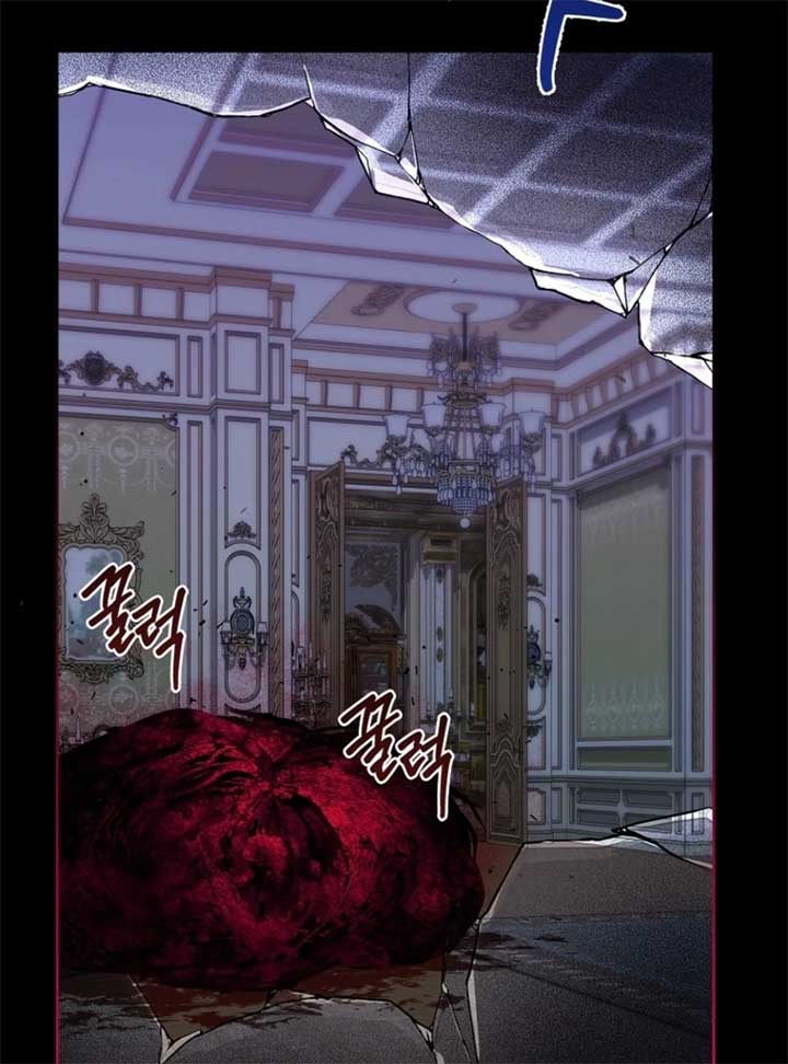 The 100 Curses of the Illeston Mansion Chapter 6 - Page 119