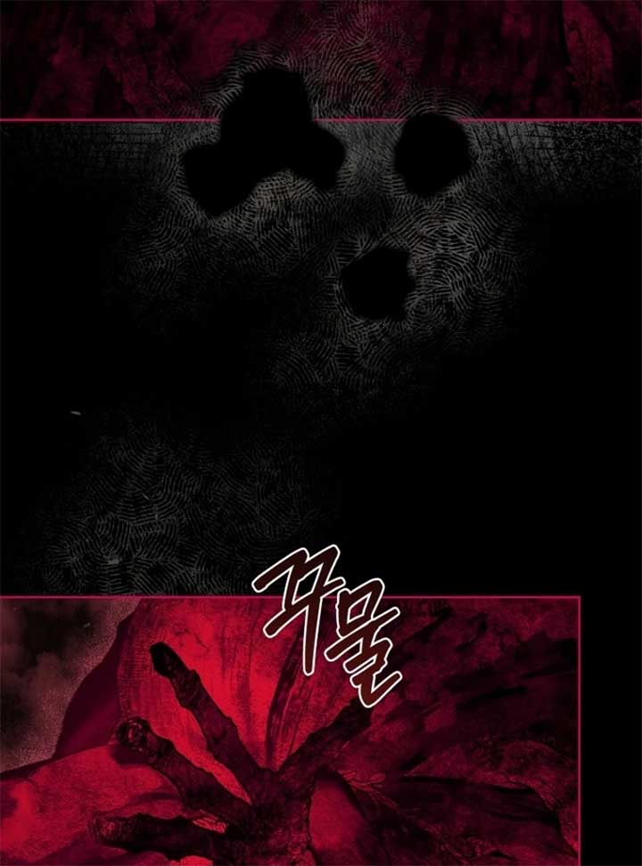 The 100 Curses of the Illeston Mansion Chapter 6 - Page 121