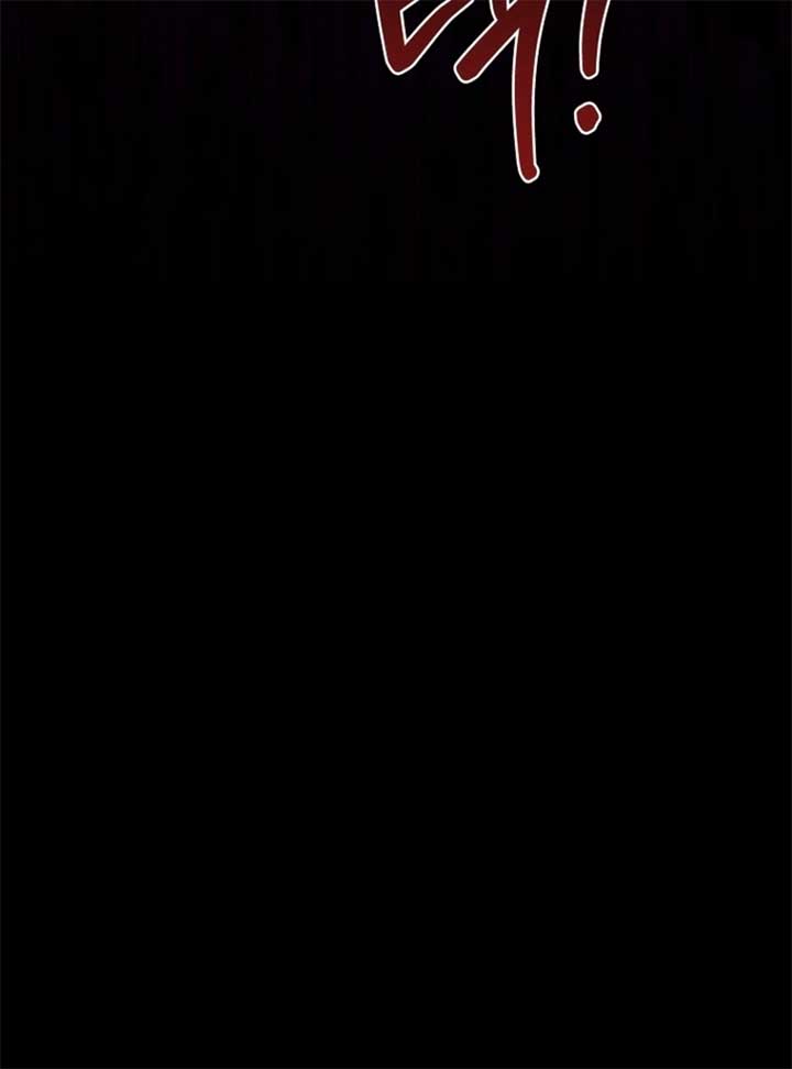The 100 Curses of the Illeston Mansion Chapter 6 - Page 124