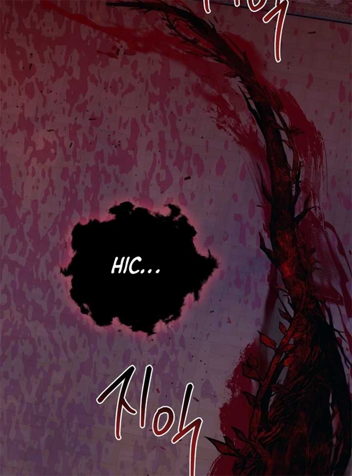 The 100 Curses of the Illeston Mansion Chapter 6 - Page 126