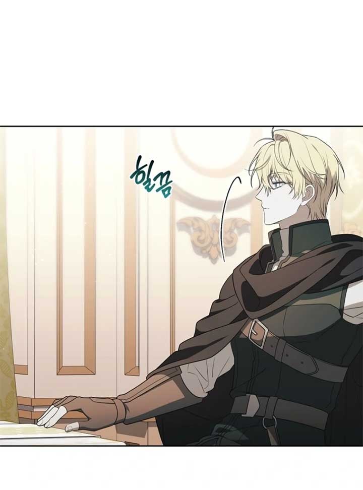 The 100 Curses of the Illeston Mansion Chapter 6 - Page 28