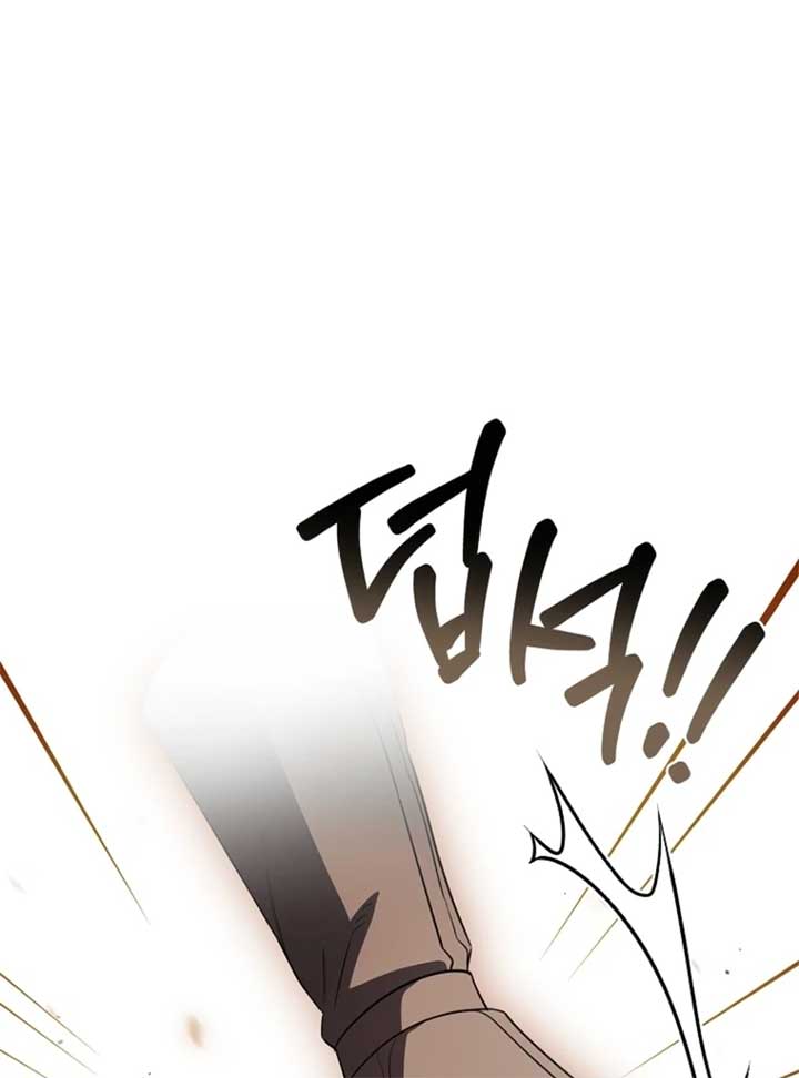 The 100 Curses of the Illeston Mansion Chapter 6 - Page 51