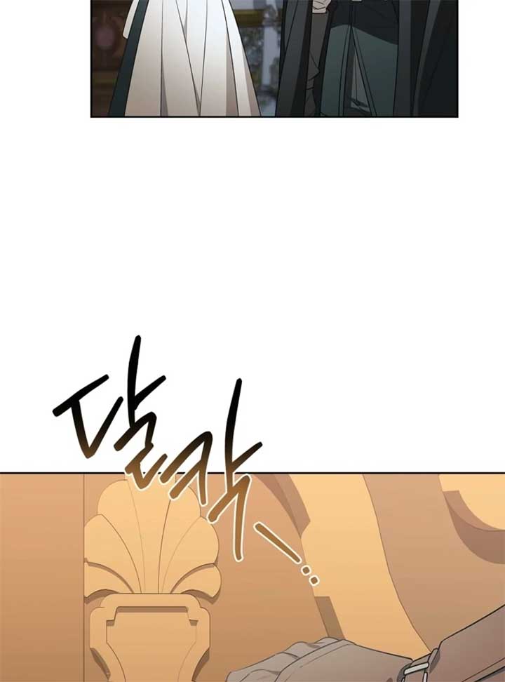 The 100 Curses of the Illeston Mansion Chapter 6 - Page 6