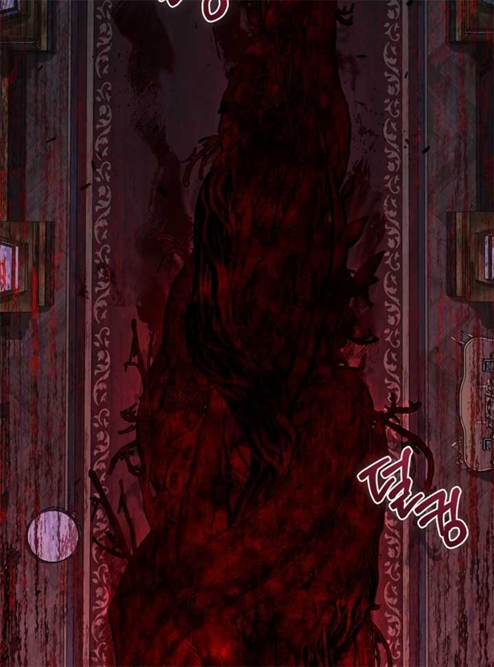 The 100 Curses of the Illeston Mansion Chapter 6 - Page 61
