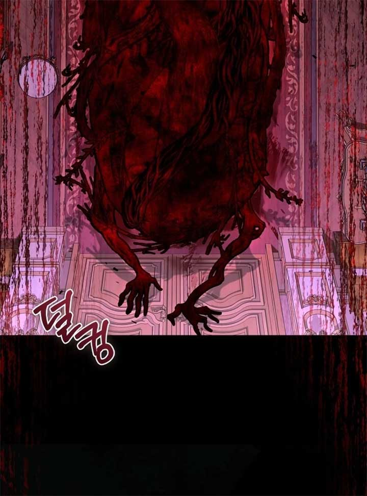 The 100 Curses of the Illeston Mansion Chapter 6 - Page 62