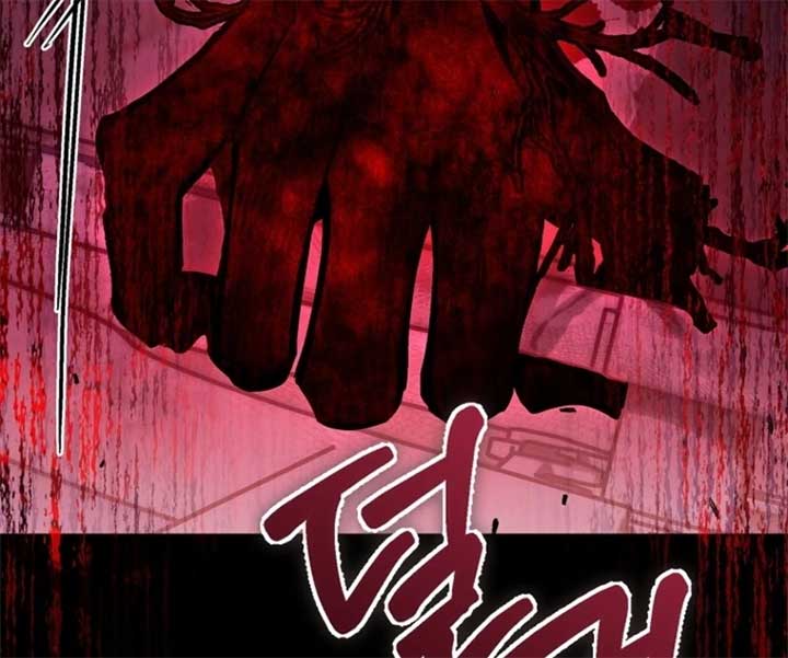 The 100 Curses of the Illeston Mansion Chapter 6 - Page 64