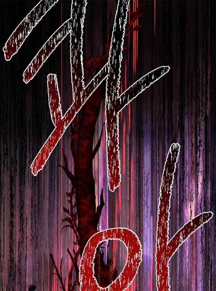 The 100 Curses of the Illeston Mansion Chapter 6 - Page 80