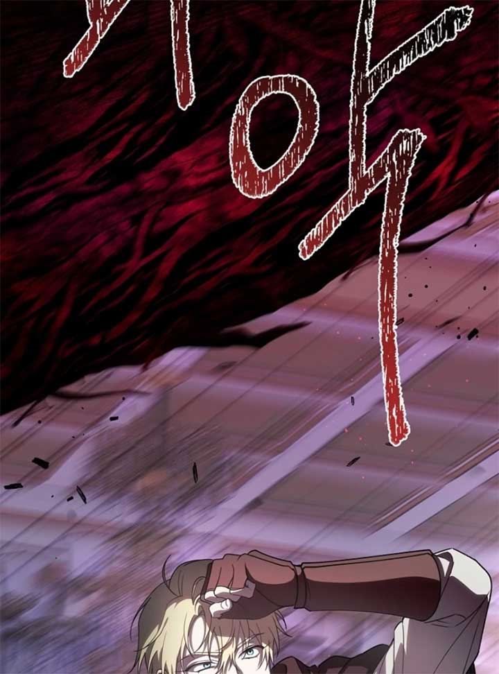 The 100 Curses of the Illeston Mansion Chapter 6 - Page 89