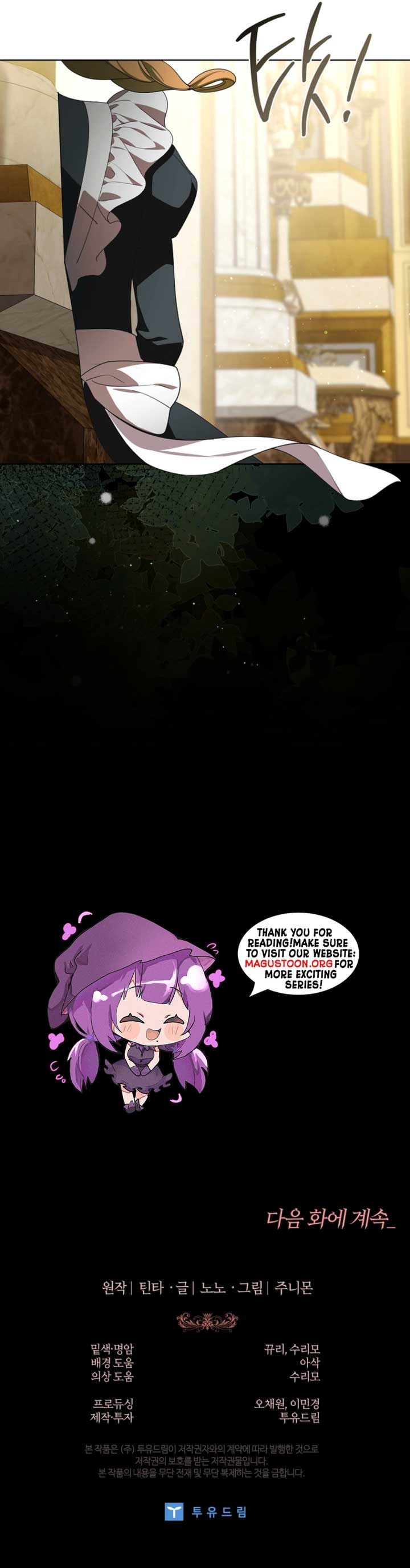 The 100 Curses of the Illeston Mansion Chapter 9 - Page 8
