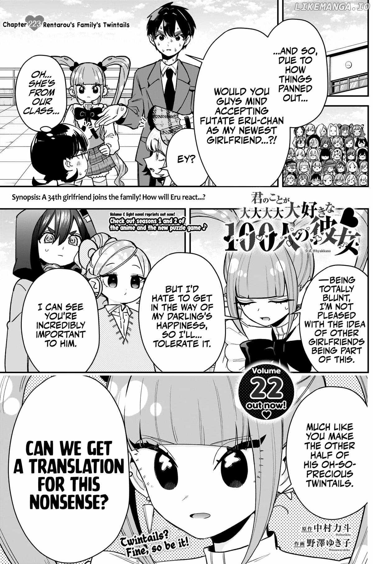 The 100 Girlfriends Who Really, Really, Really, Really, Really Love You Chapter 223 - Page 1
