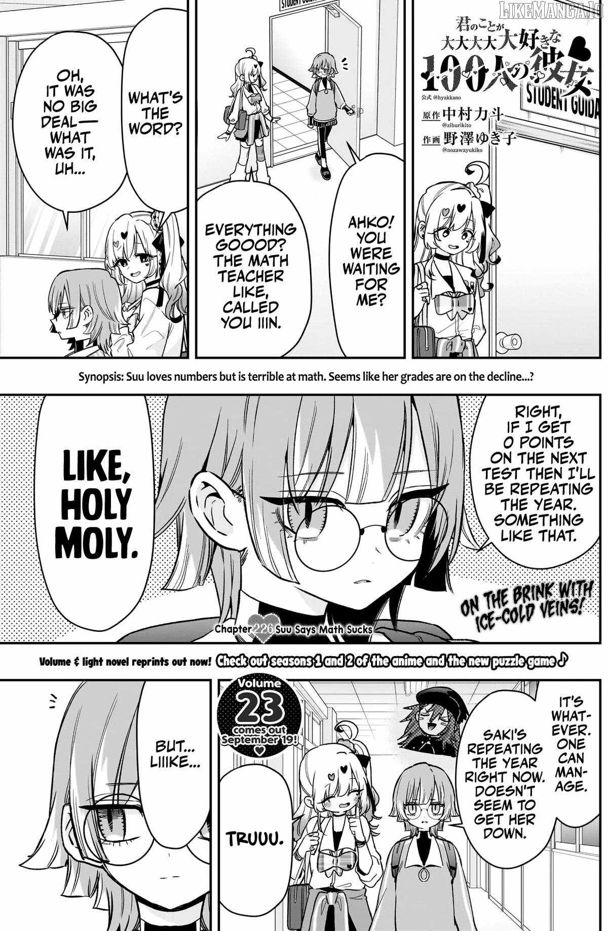 The 100 Girlfriends Who Really, Really, Really, Really, Really Love You Chapter 226 - Page 2