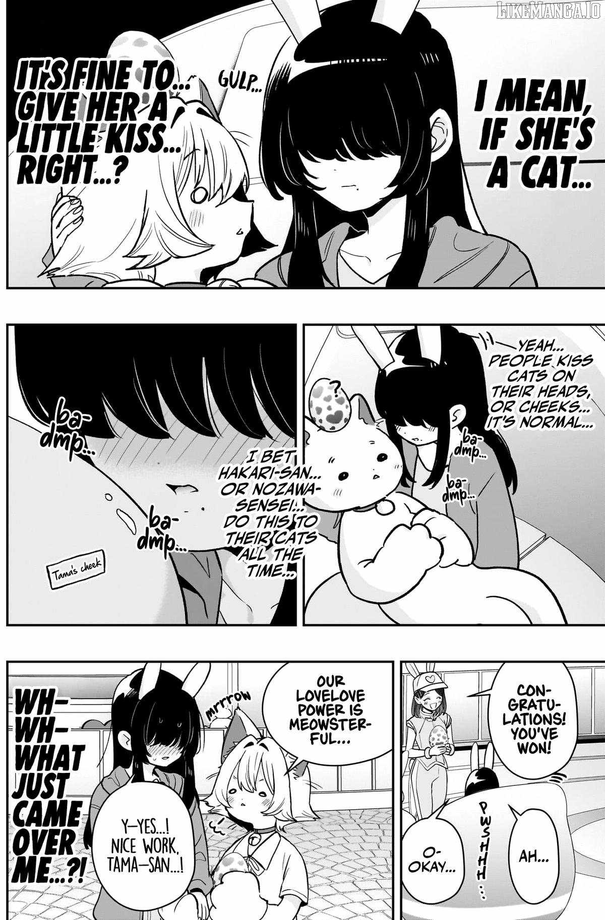 The 100 Girlfriends Who Really, Really, Really, Really, Really Love You Chapter 227 - Page 13