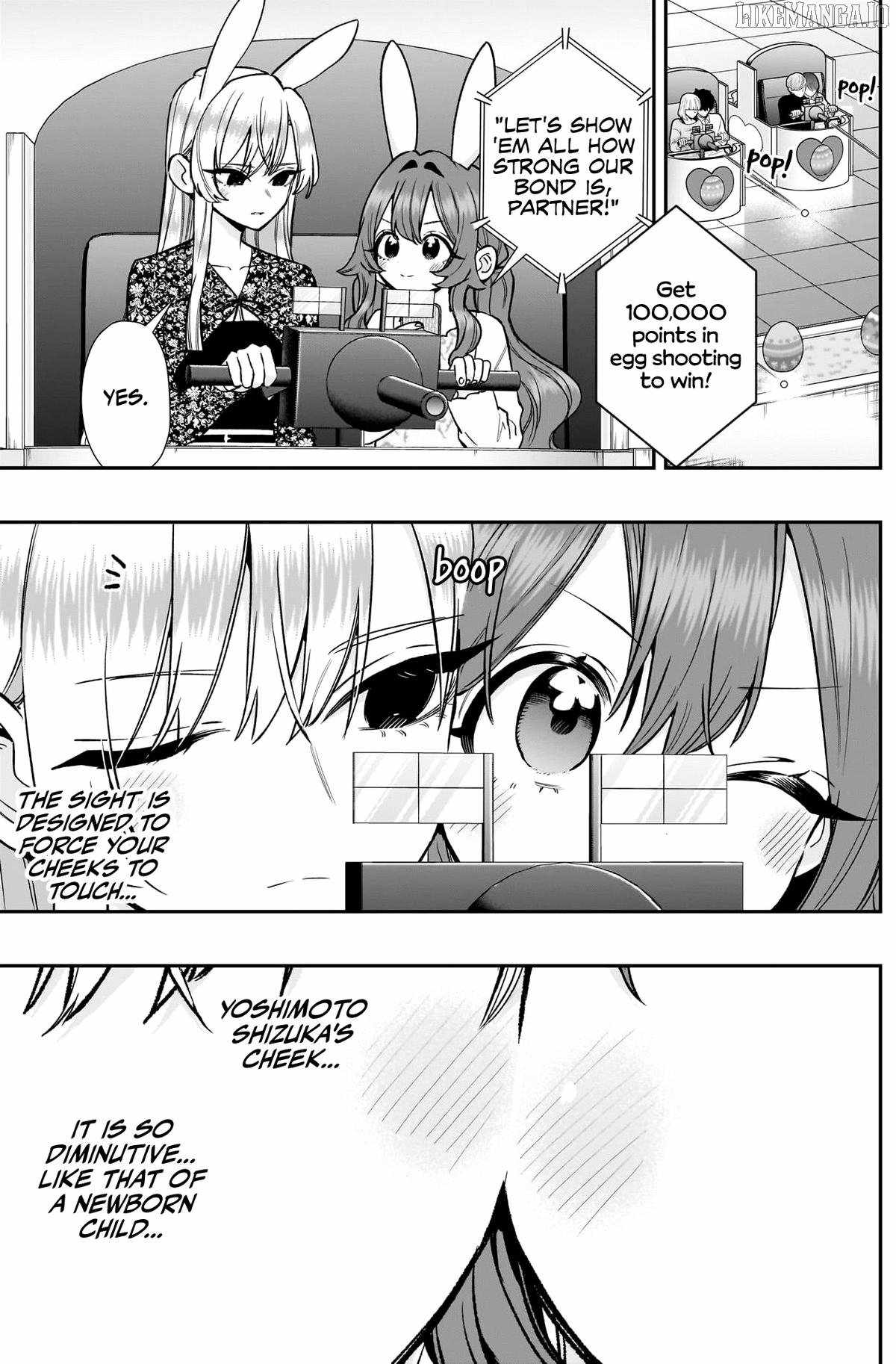 The 100 Girlfriends Who Really, Really, Really, Really, Really Love You Chapter 227 - Page 6