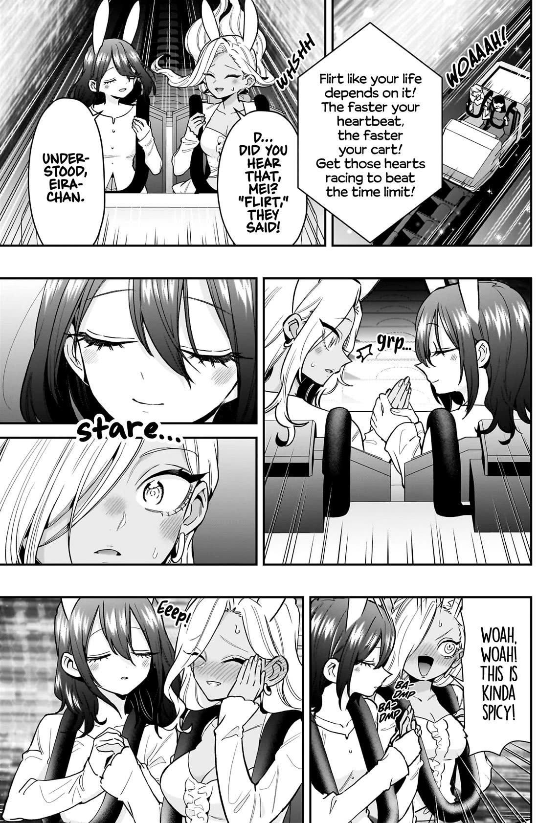 The 100 Girlfriends Who Really, Really, Really, Really, Really Love You Chapter 228 - Page 12