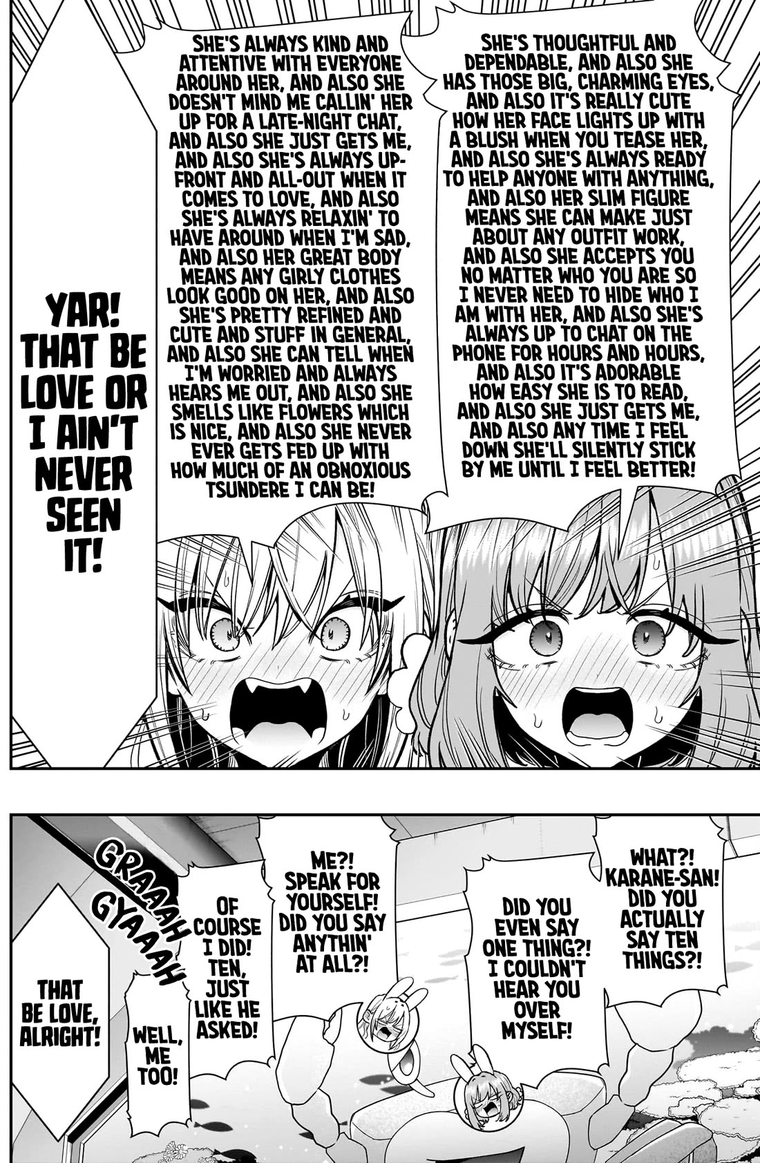 The 100 Girlfriends Who Really, Really, Really, Really, Really Love You Chapter 228 - Page 17