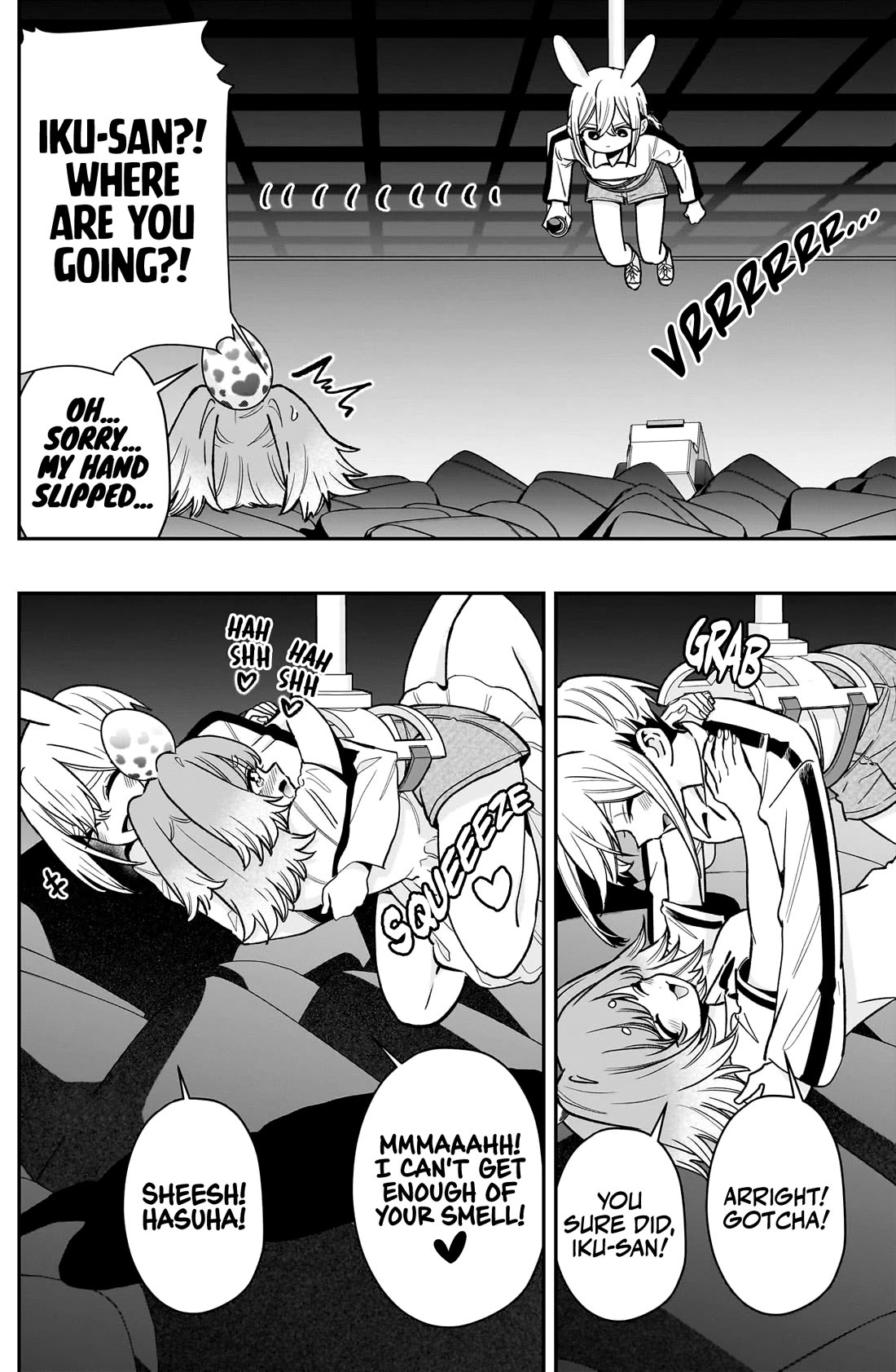 The 100 Girlfriends Who Really, Really, Really, Really, Really Love You Chapter 228 - Page 5