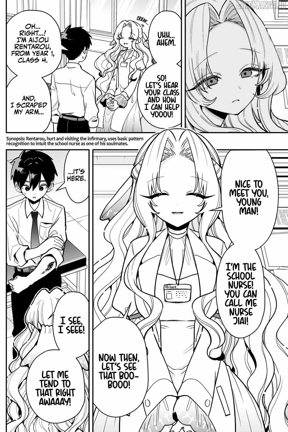 The 100 Girlfriends Who Really, Really, Really, Really, Really Love You Chapter 231 - Page 3