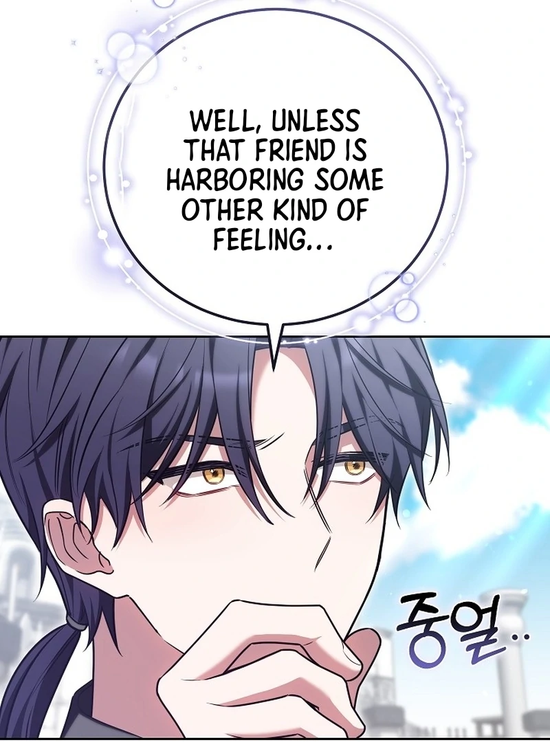The 101st Love Confession Chapter 14 - Page 105