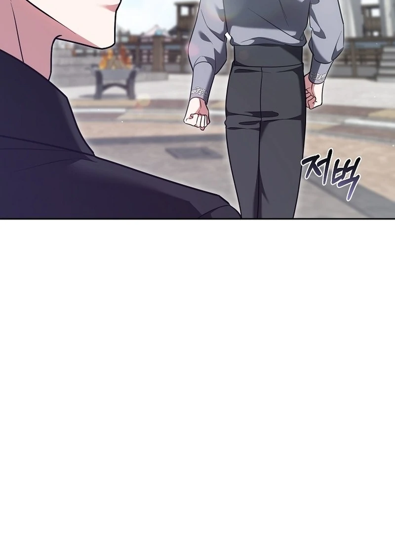 The 101st Love Confession Chapter 14 - Page 116