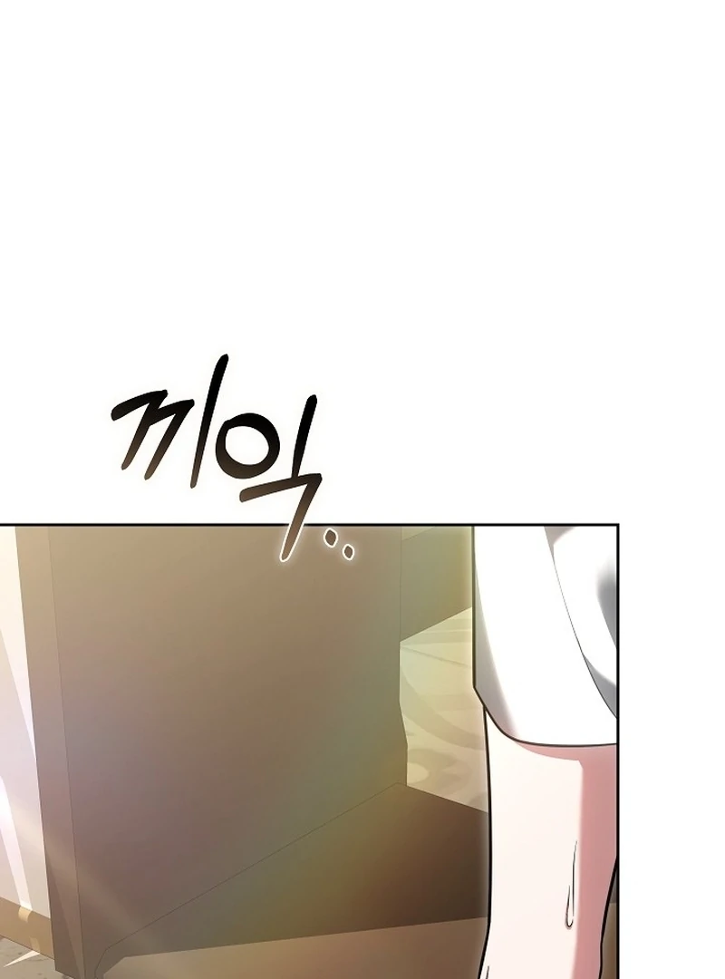 The 101st Love Confession Chapter 14 - Page 120