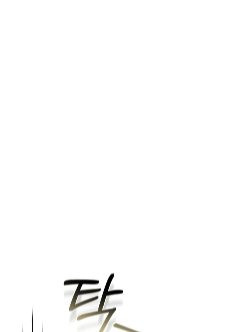 The 101st Love Confession Chapter 14 - Page 125