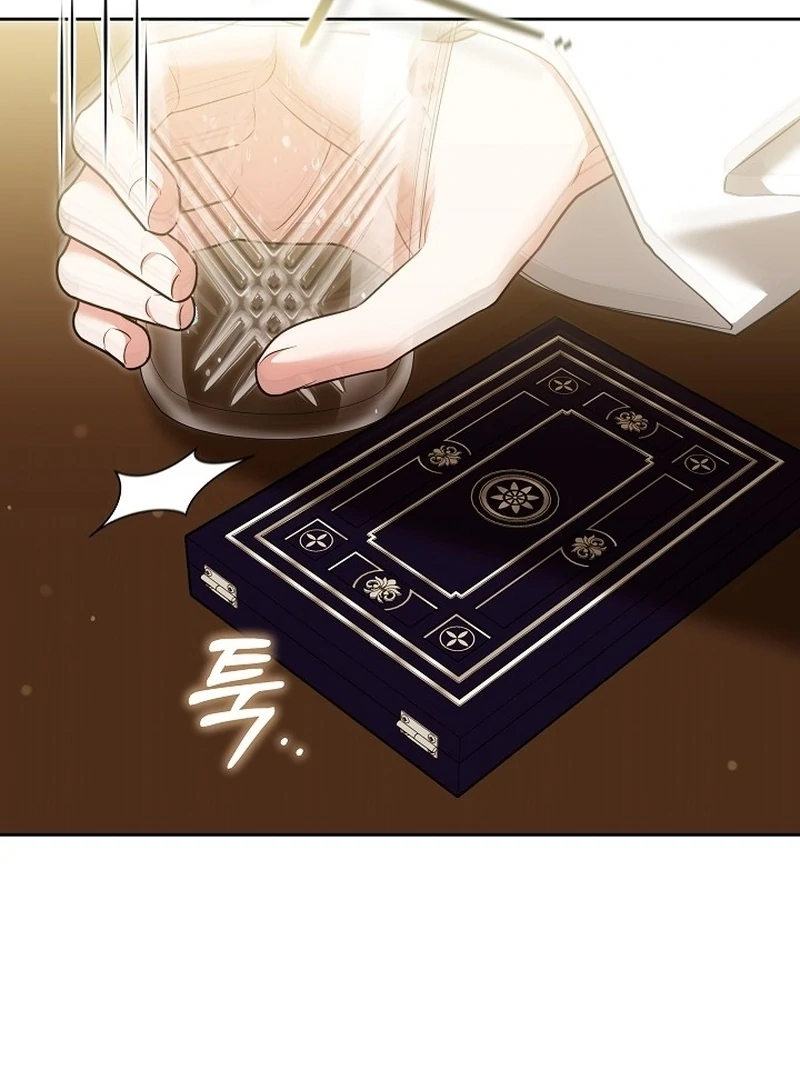 The 101st Love Confession Chapter 14 - Page 126
