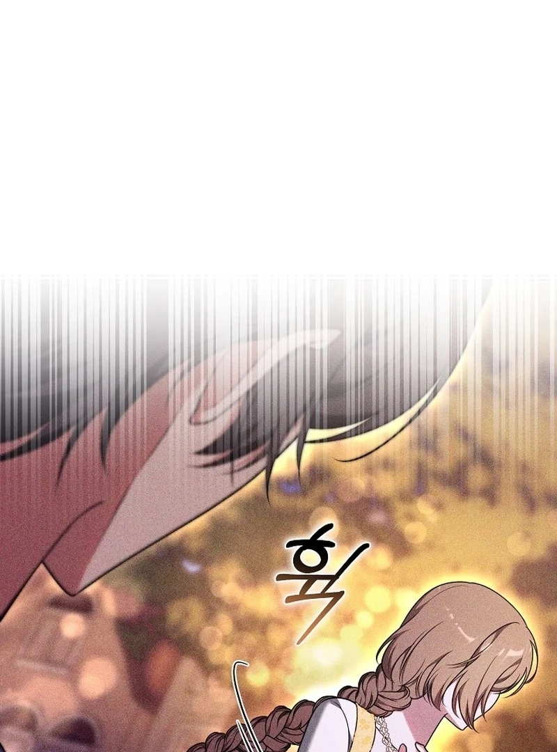The 101st Love Confession Chapter 14 - Page 132