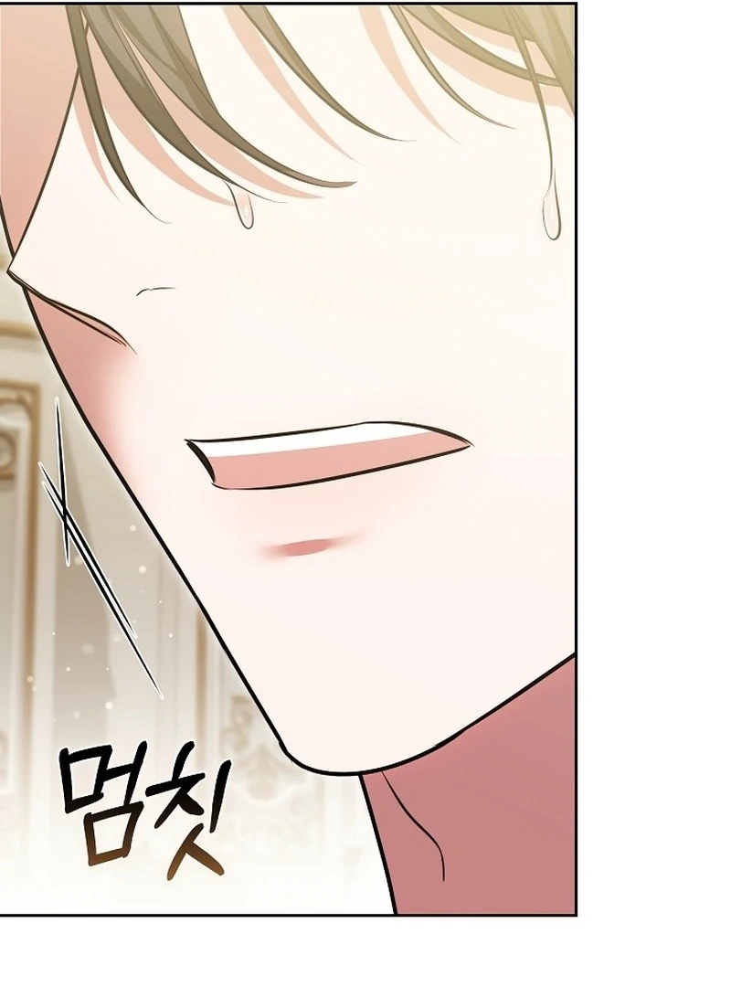 The 101st Love Confession Chapter 14 - Page 139