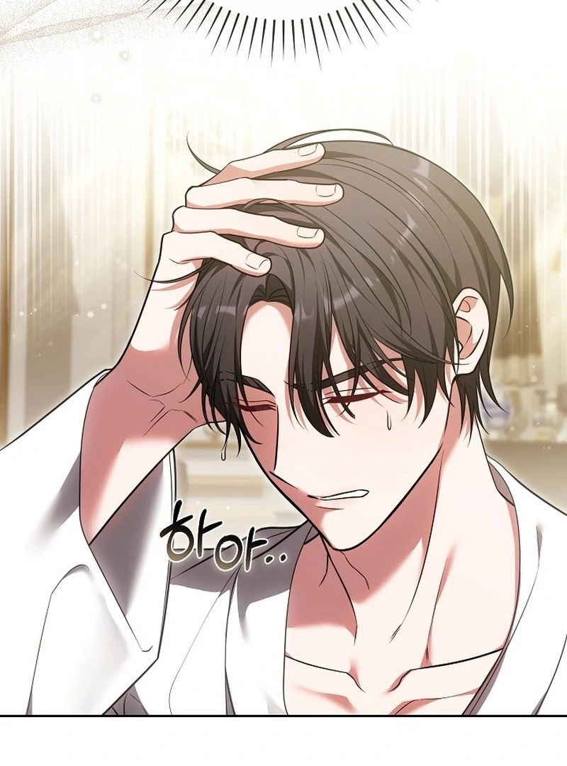 The 101st Love Confession Chapter 14 - Page 141