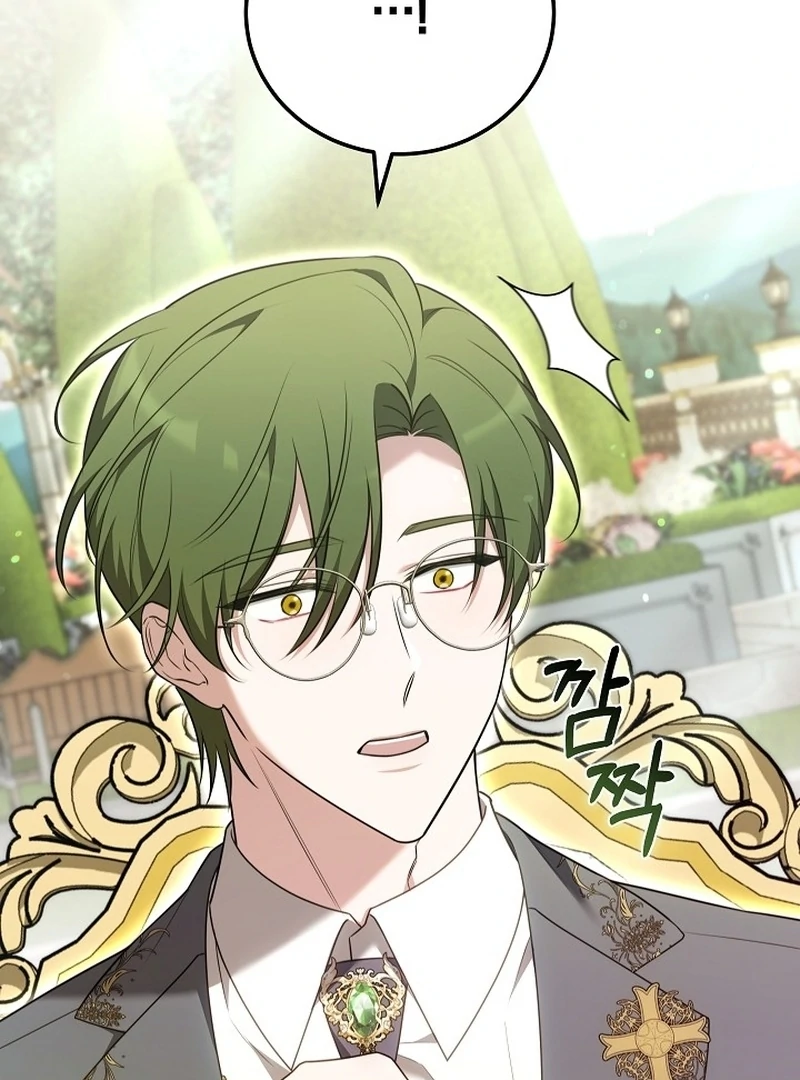 The 101st Love Confession Chapter 14 - Page 3