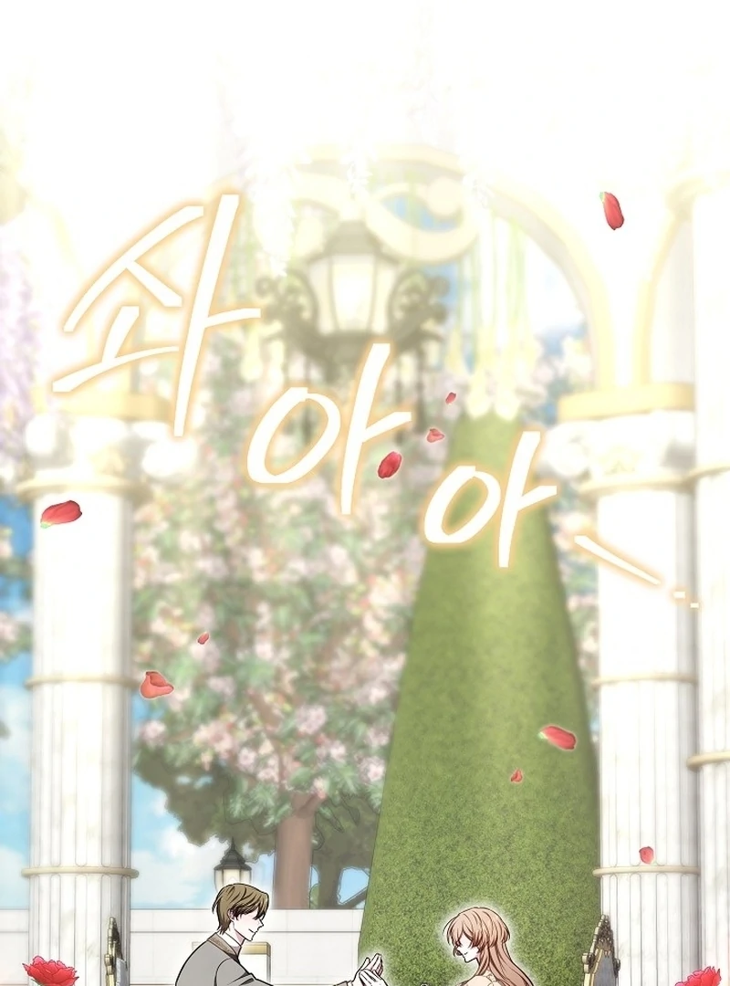 The 101st Love Confession Chapter 14 - Page 39