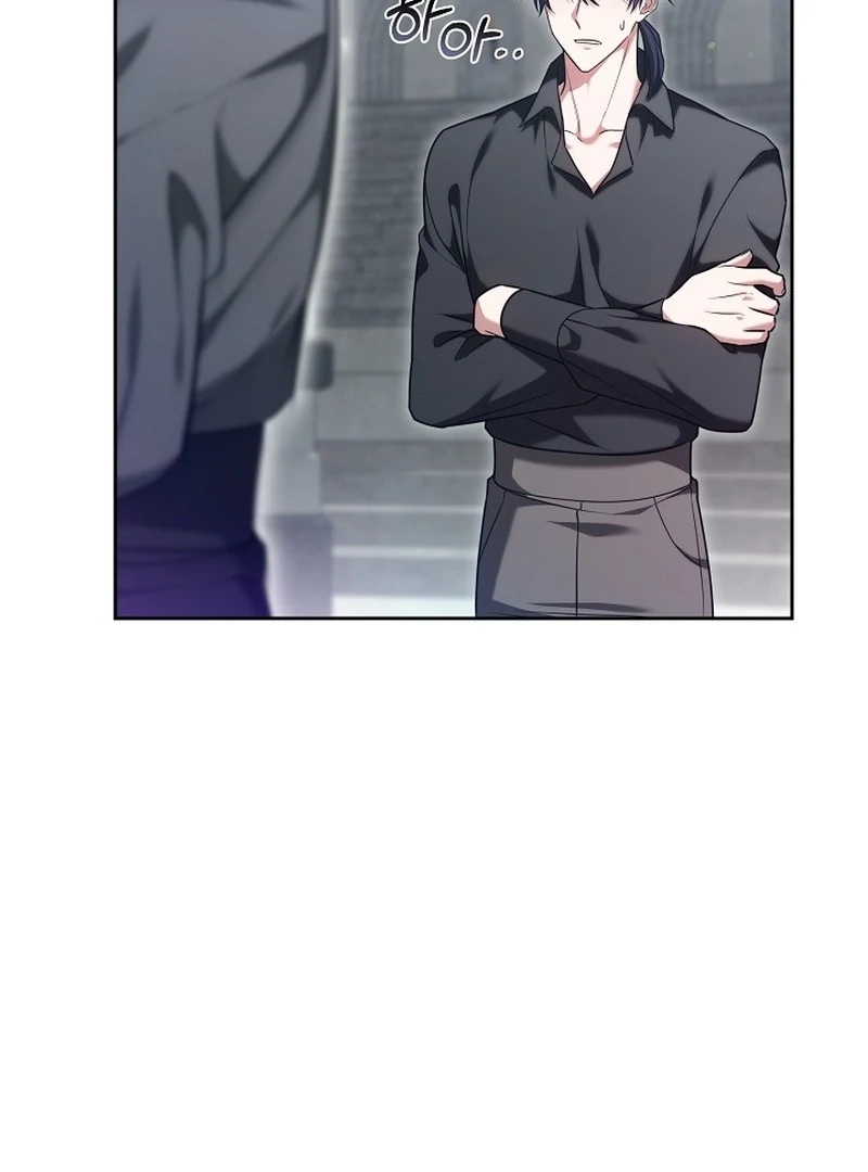 The 101st Love Confession Chapter 14 - Page 49