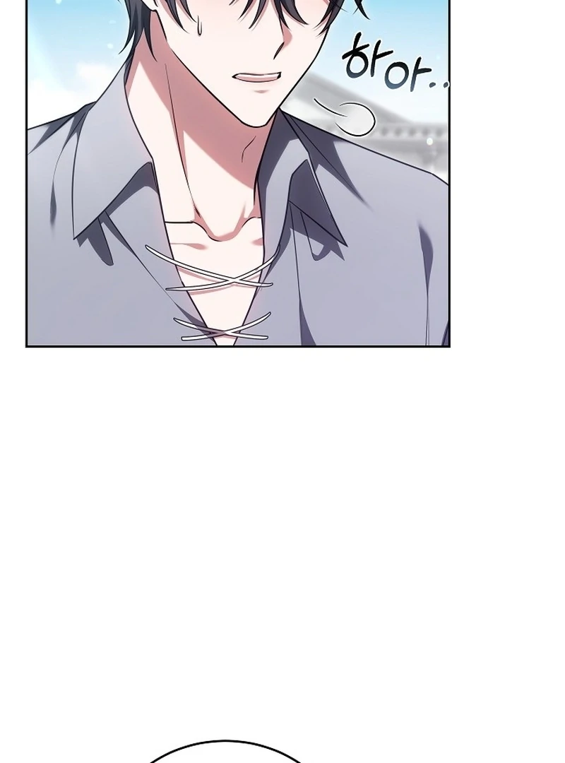 The 101st Love Confession Chapter 14 - Page 68