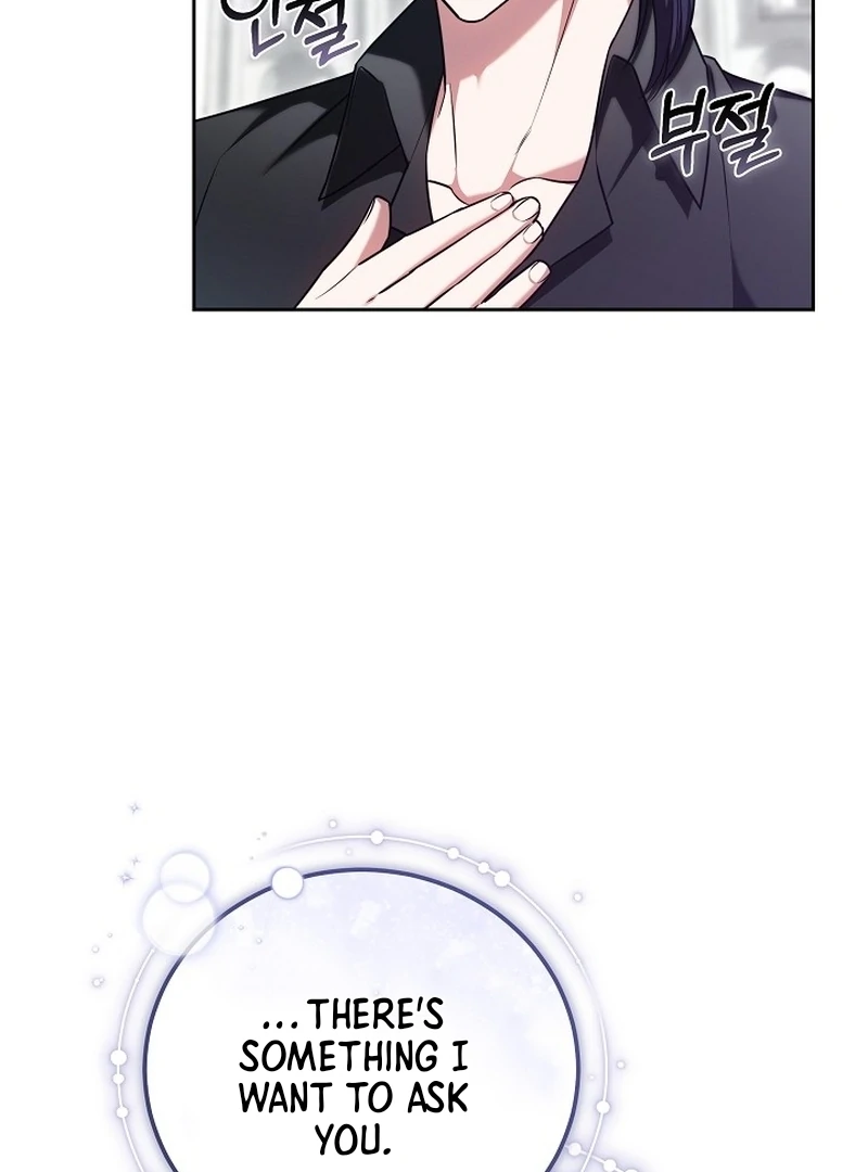 The 101st Love Confession Chapter 14 - Page 70