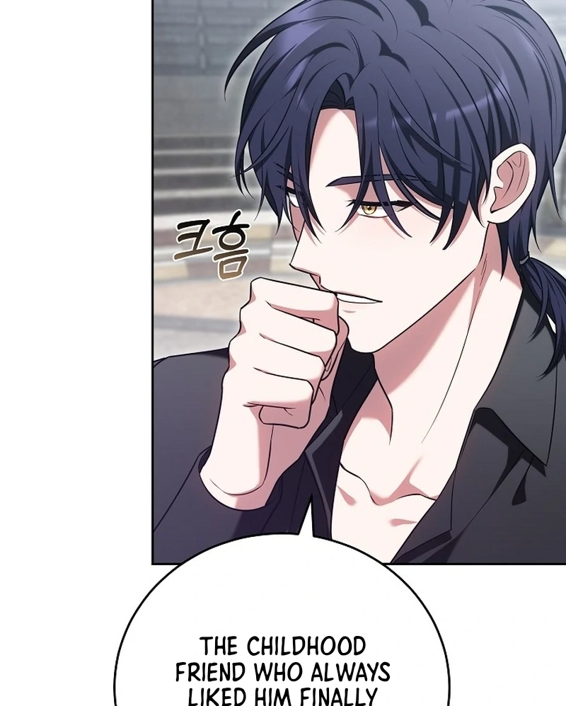 The 101st Love Confession Chapter 14 - Page 81
