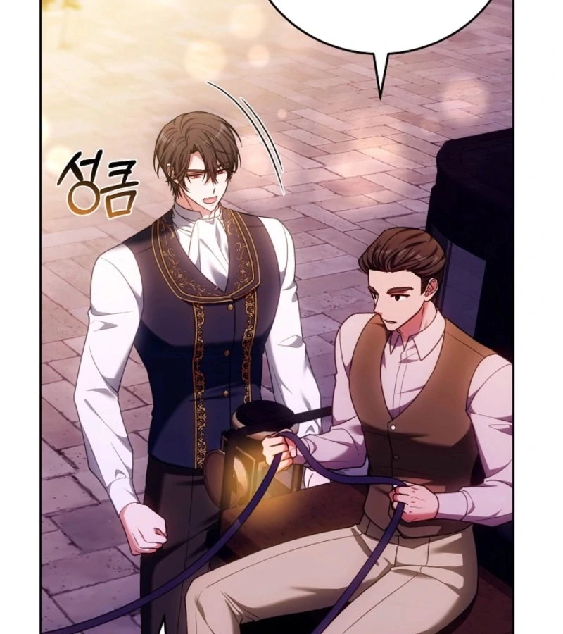 The 101st Love Confession Chapter 18 - Page 117