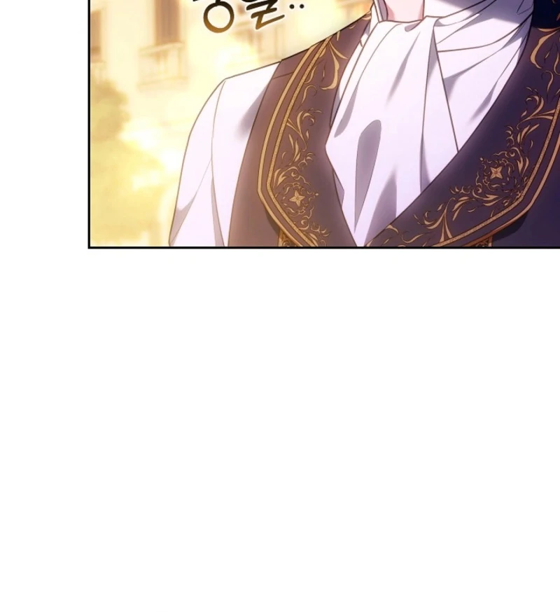 The 101st Love Confession Chapter 18 - Page 73
