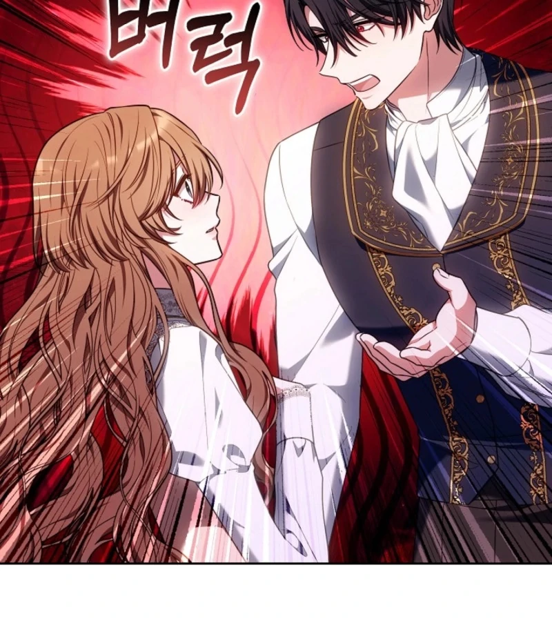 The 101st Love Confession Chapter 18 - Page 90