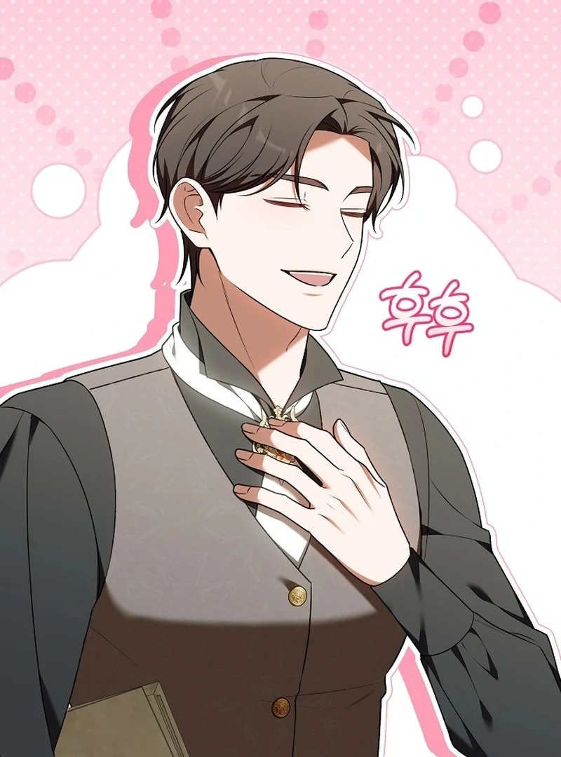 The 101st Love Confession Chapter 20 - Page 101