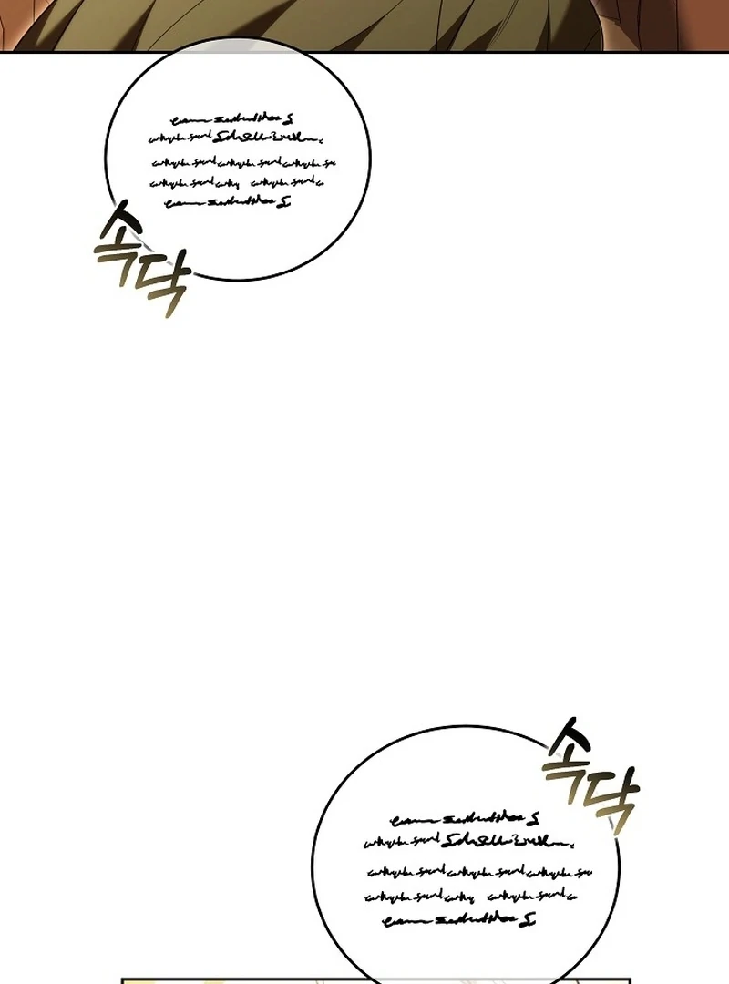 The 101st Love Confession Chapter 20 - Page 124