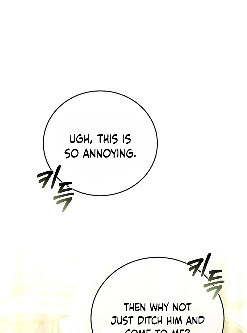 The 101st Love Confession Chapter 20 - Page 126