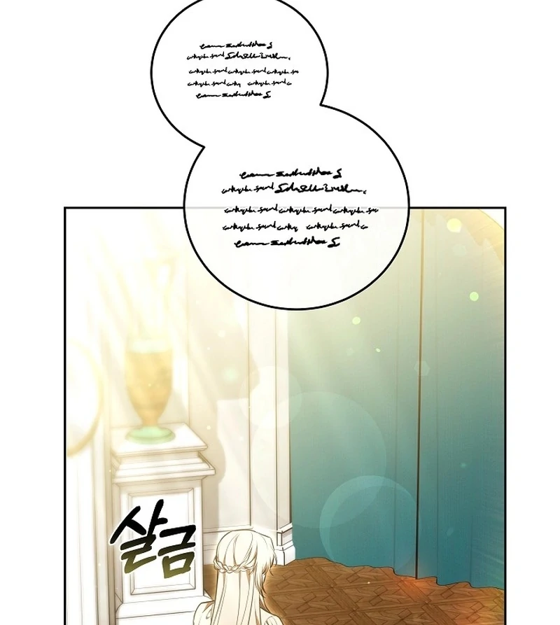 The 101st Love Confession Chapter 20 - Page 130