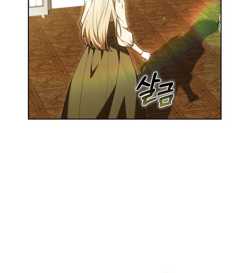 The 101st Love Confession Chapter 20 - Page 131