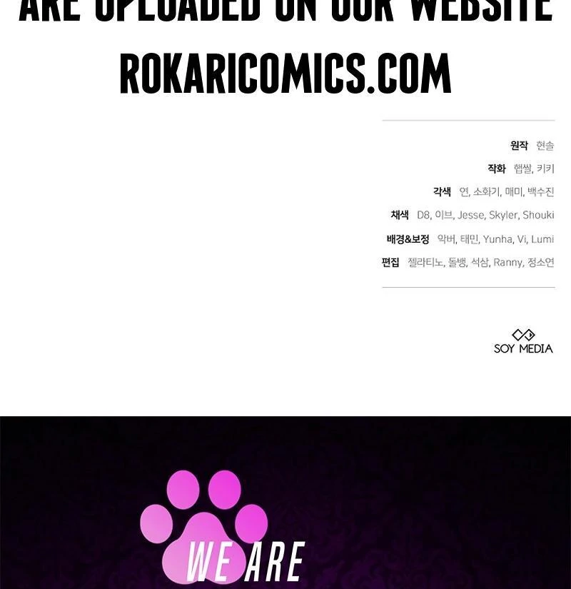 The 101st Love Confession Chapter 20 - Page 143