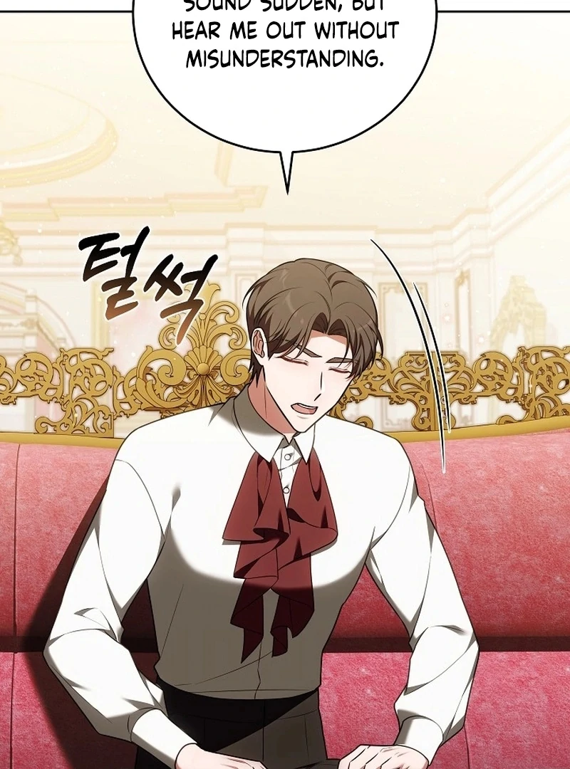 The 101st Love Confession Chapter 20 - Page 17