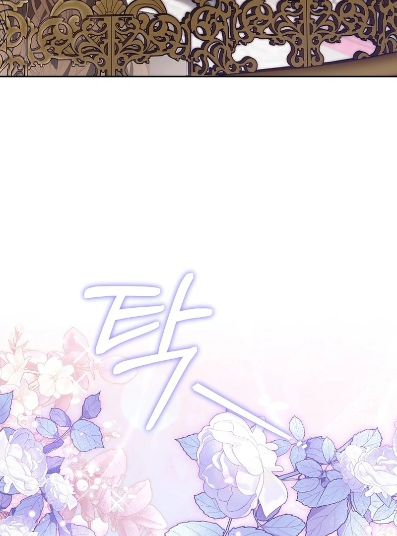 The 101st Love Confession Chapter 20 - Page 50