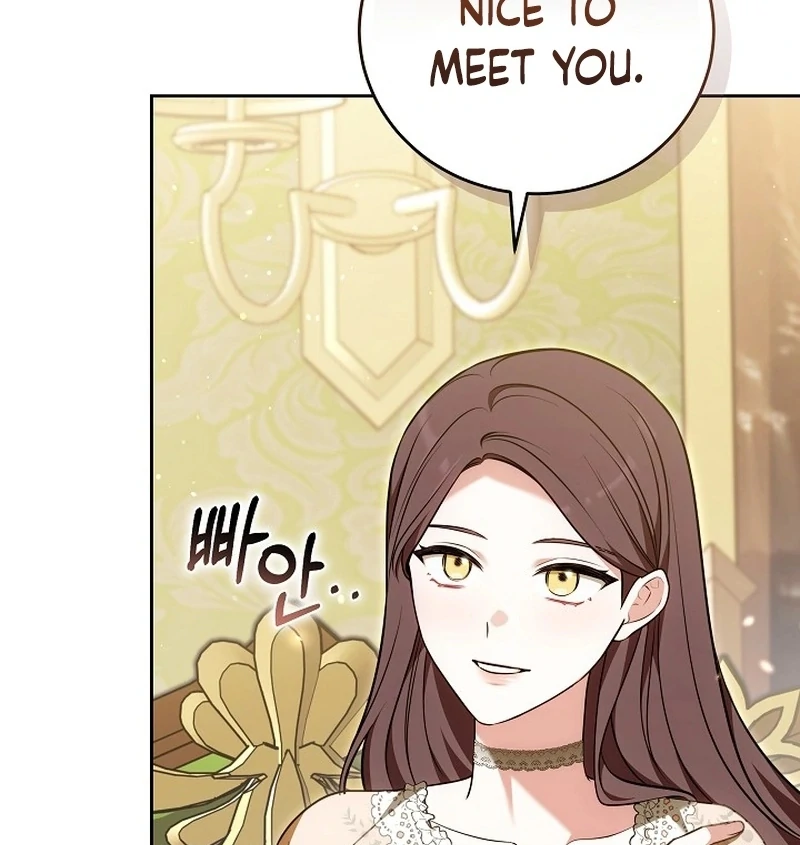 The 101st Love Confession Chapter 20 - Page 74