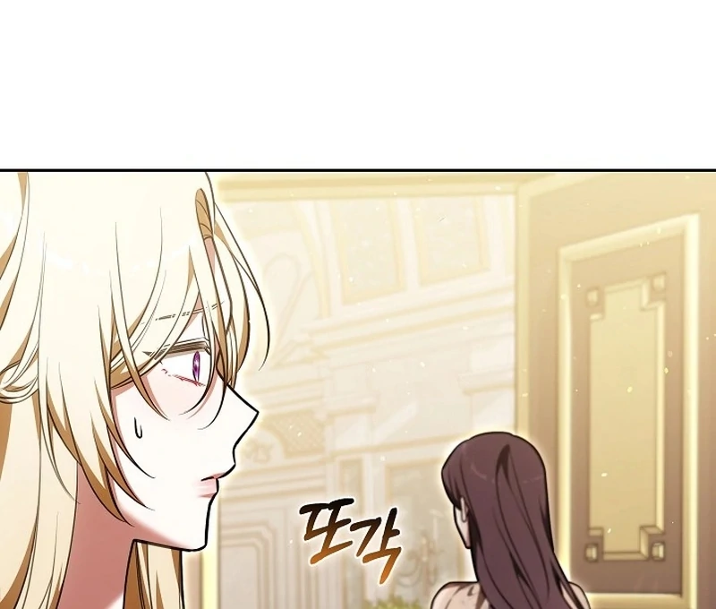 The 101st Love Confession Chapter 20 - Page 84