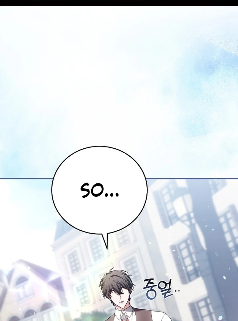 The 101st Love Confession Chapter 22 - Page 2