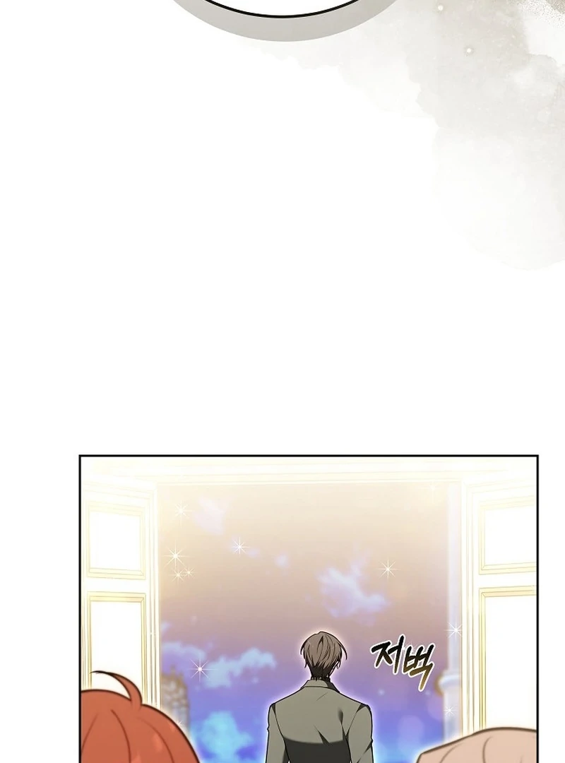 The 101st Love Confession Chapter 22 - Page 101